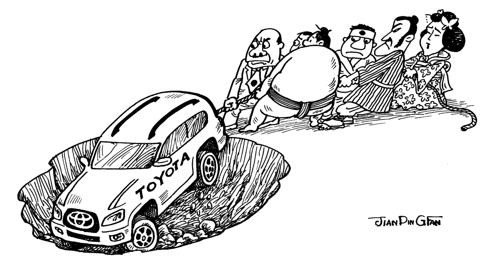 Toyota