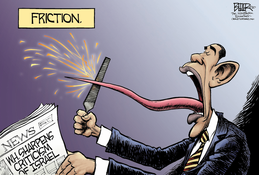 US-Israel Relations COLOR