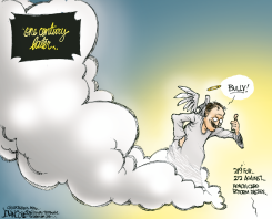 HEALTH CARE REFORM PASSES  by John Cole