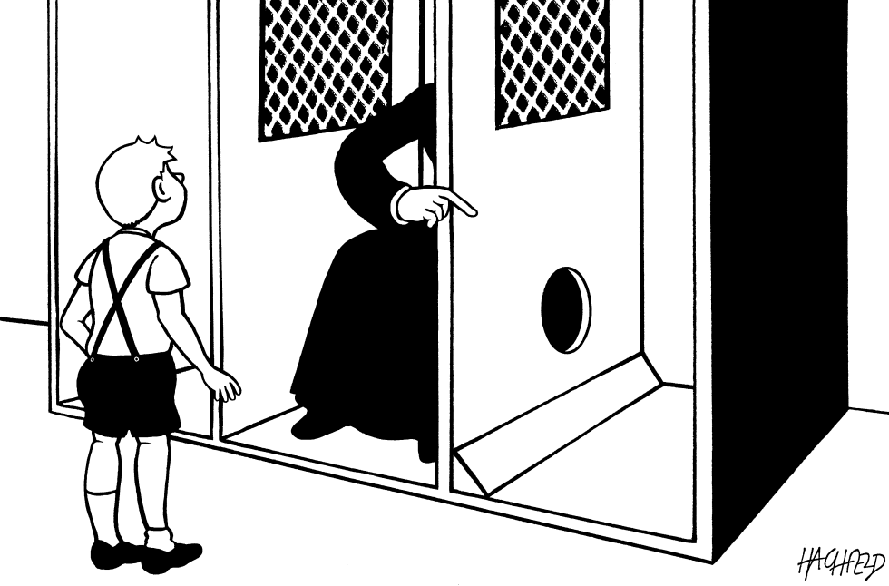 Confession in an Jesuit school