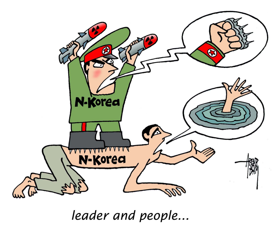 North Korea leader and people
