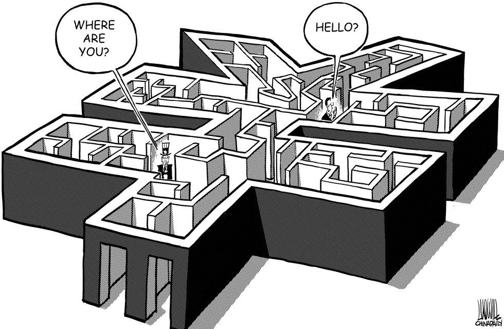 Maze of the RMB