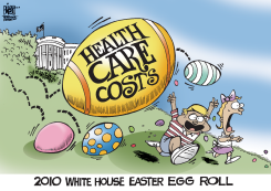 EGG ROLL 2010, by Randy Bish