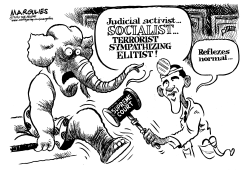 SUPREME COURT NOMINEE by Jimmy Margulies