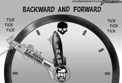 IRAN CLOCK TICK BW by Steve Greenberg