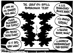 RORSCHACH TEST by John Trever