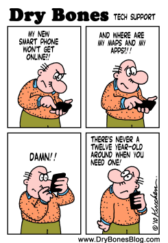 TECH SUPPORT  by Yaakov Kirschen