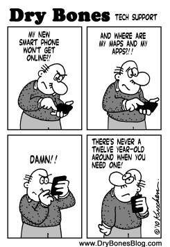 TECH SUPPORT by Yaakov Kirschen