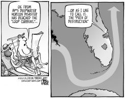 LOOP CURRENT by Jeff Parker