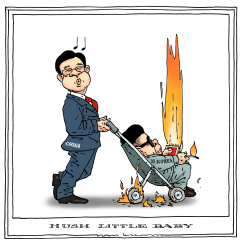 HUSH LITTLE BABY by Joep Bertrams