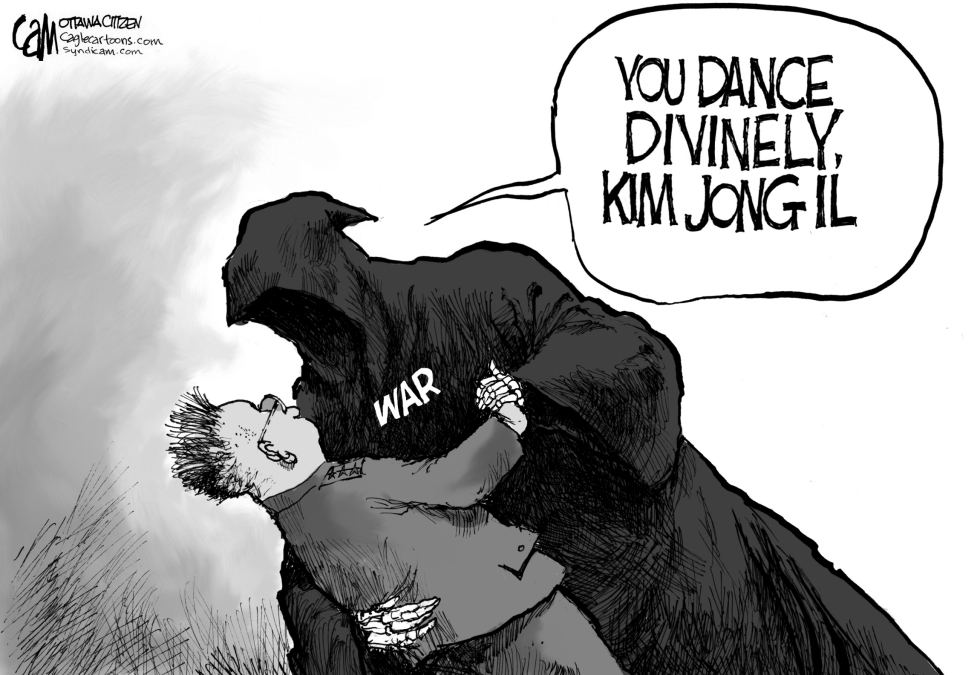 Divine Dancer