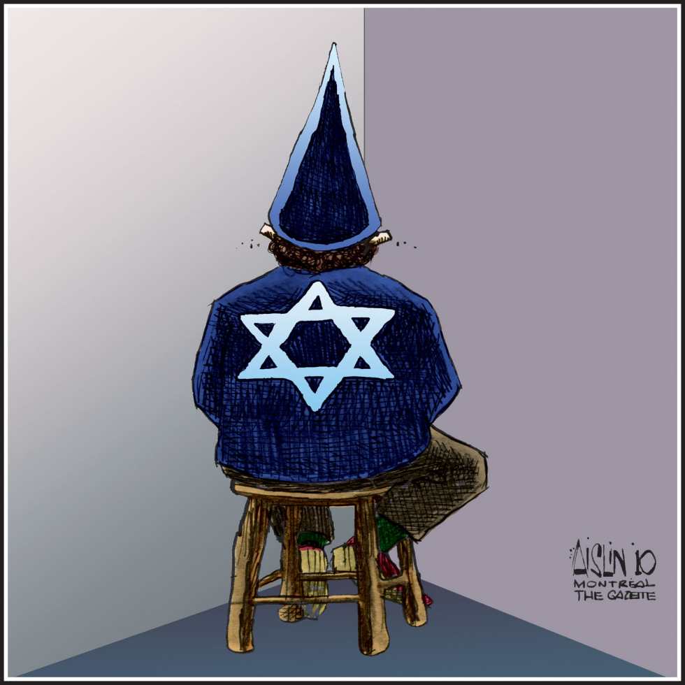Israel in doghouse