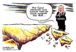 ISRAEL AND GAZA BLOCKADE  by Jimmy Margulies