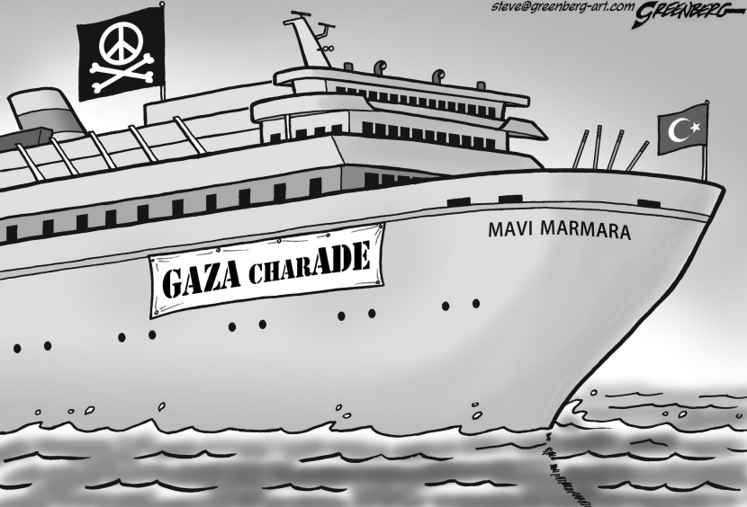 CharADE bw