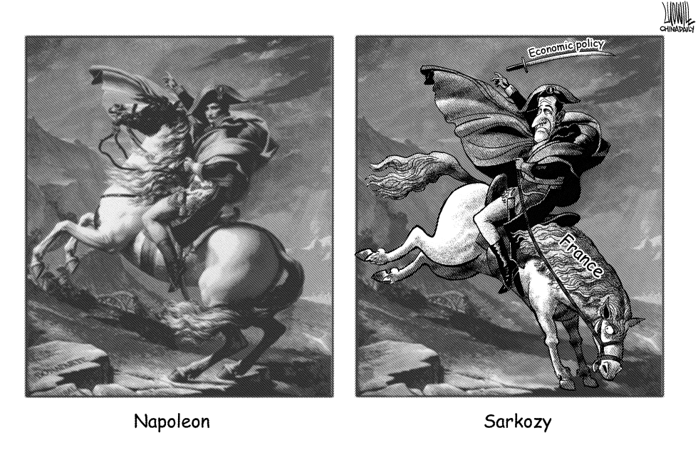disparity
