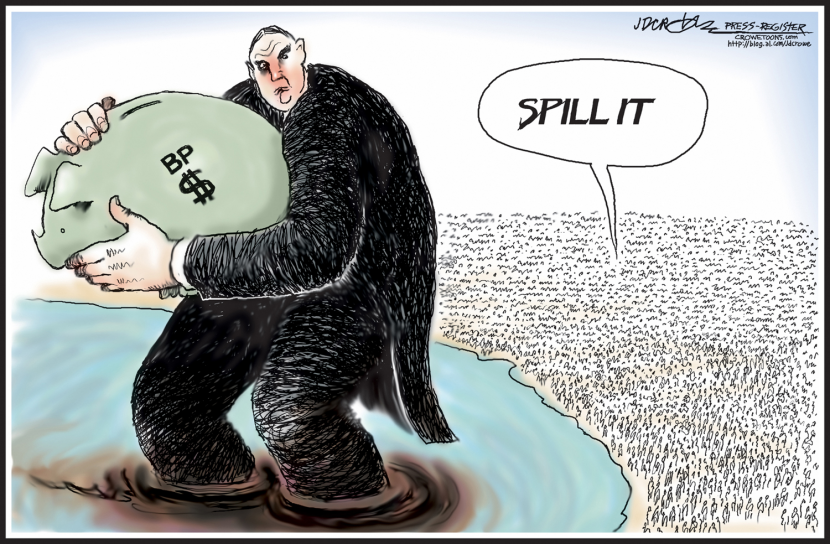 how us the Spill Money