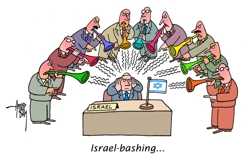 Israel bashing with vuvuzelas