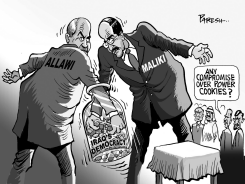 IRAQ POWER GAME by Paresh Nath