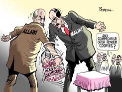 IRAQ POWER GAME  by Paresh Nath