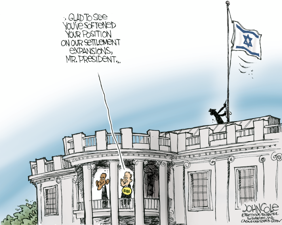 Israel settlements COLOR