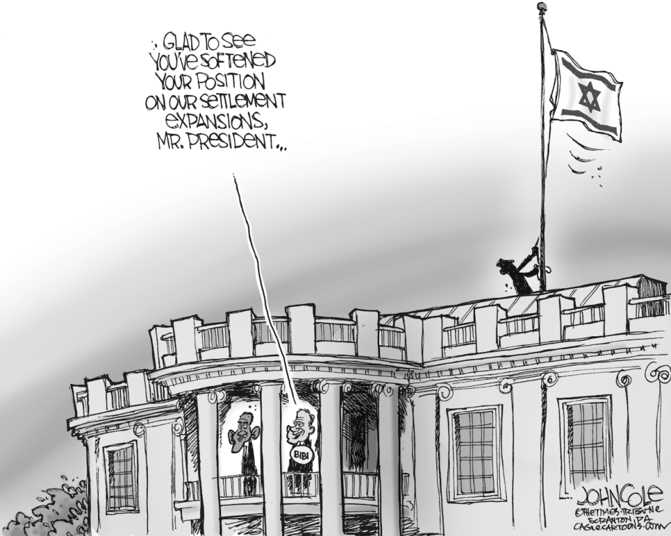 Israel settlements BW