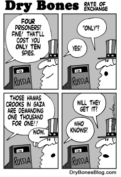 SPY EXCHANGE by Yaakov Kirschen