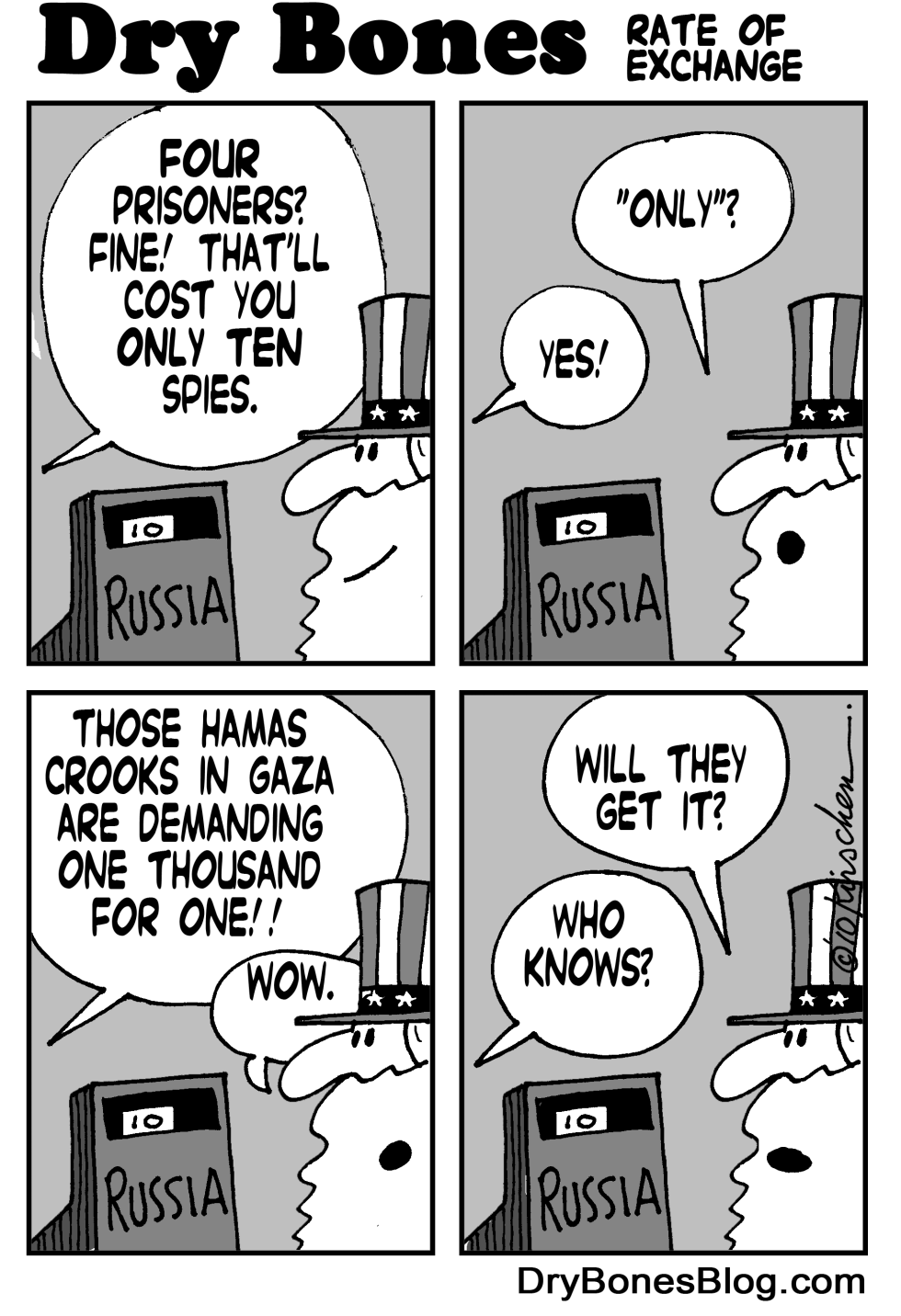 Spy Exchange