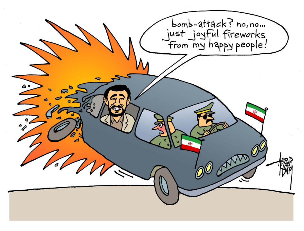 Ahmadinejad and explosion