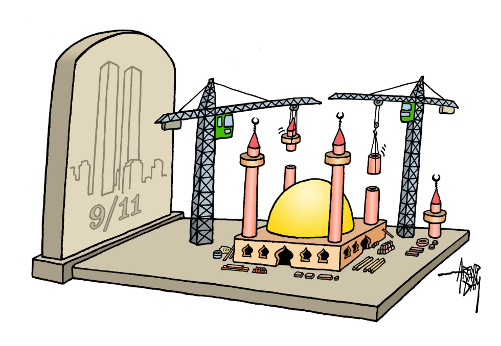 mosque near Ground Zero