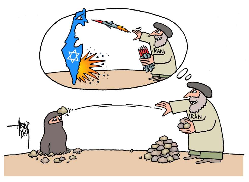 Iran stone-to-death and Israel
