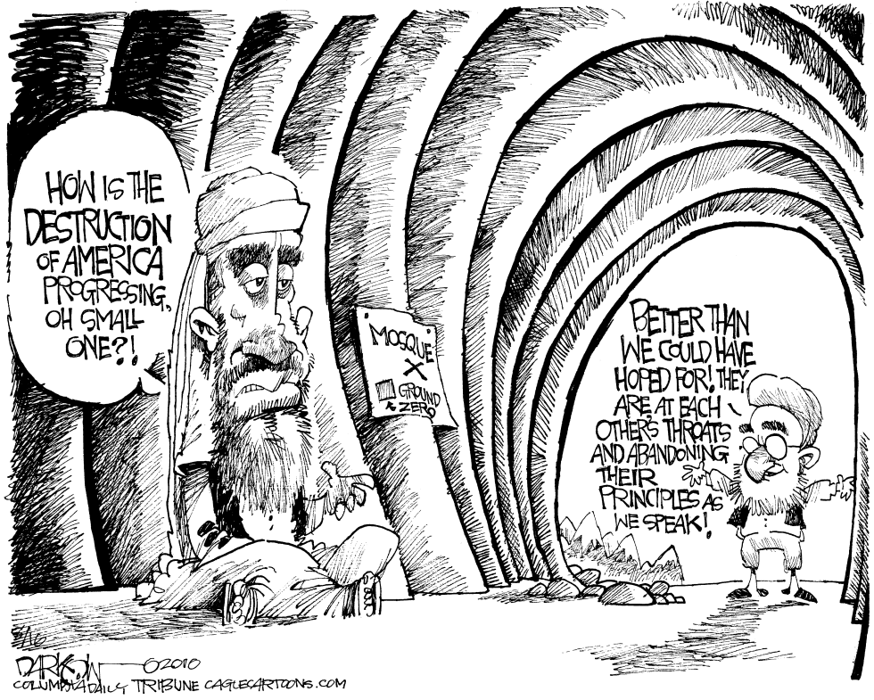 NO MOSQUE NO MOSQUE