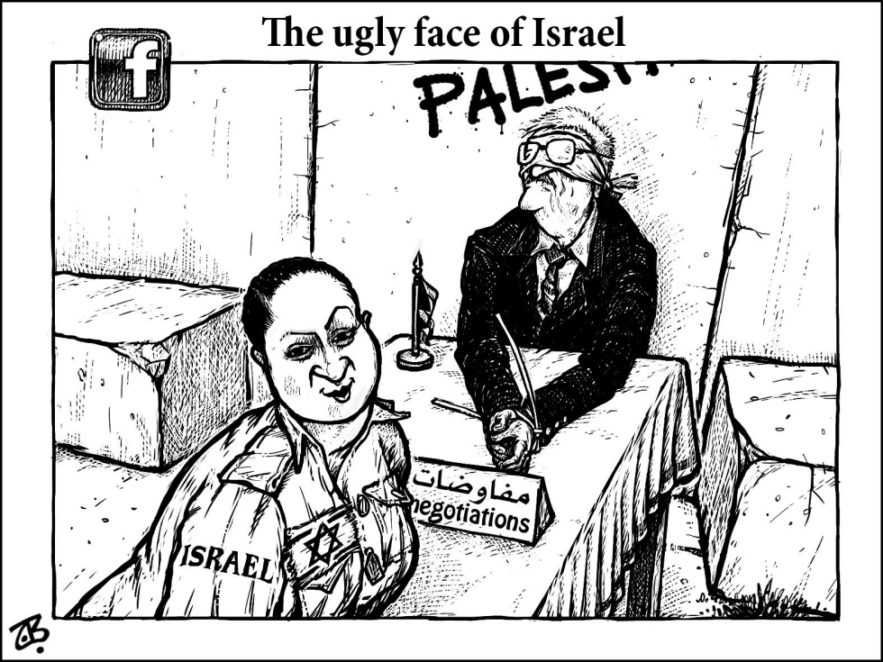 the ugly face of israel