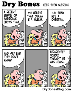 KEEP THEM GUESSING  by Yaakov Kirschen