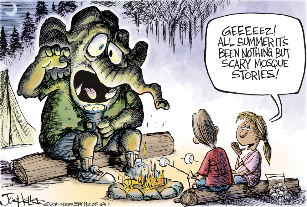 Scary Mosque