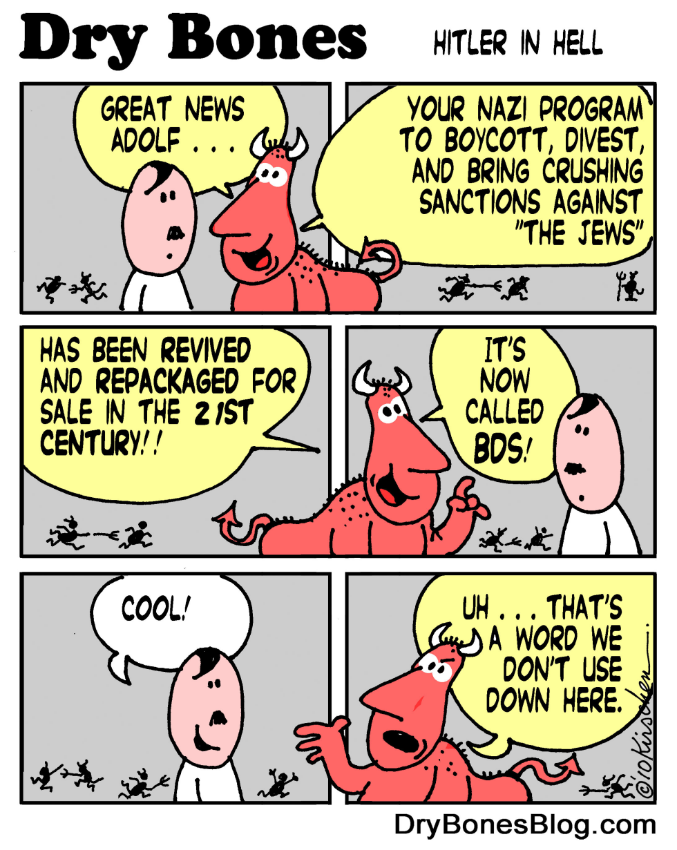 Hitler in Hell