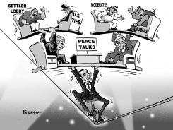 BALANCING PEACE TALKS by Paresh Nath