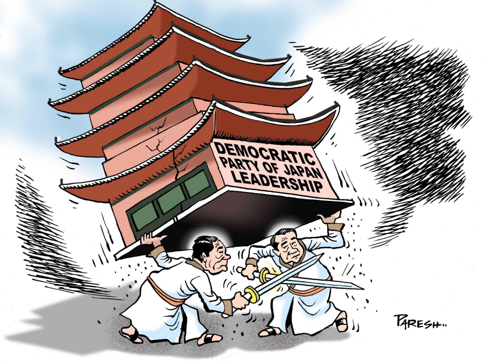  LEADERSHIP CONTEST by Paresh Nath