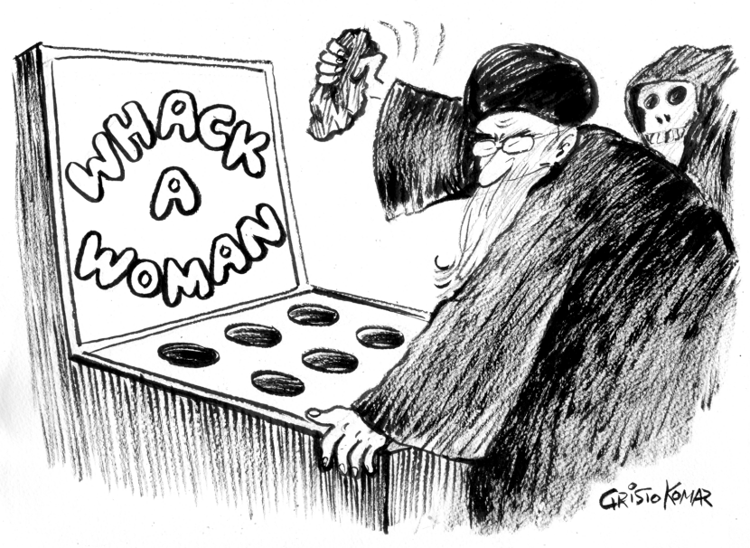 Iranian game machine - B&W