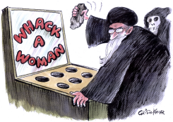 IRANIAN GAME MACHINE - by Christo Komarnitski