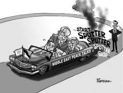 MOVING PEACE TALKS by Paresh Nath