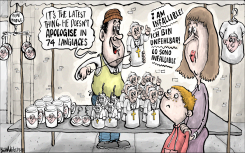 NO APOLOGY FROM THE INFALLIBLE POPE by Brian Adcock