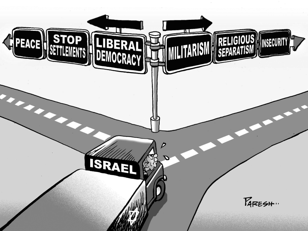Israel at crossroads