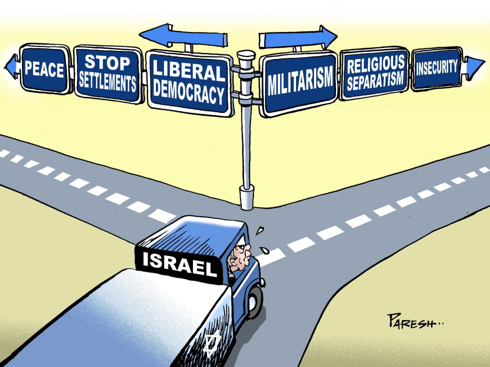 Israel at crossroads COLOR