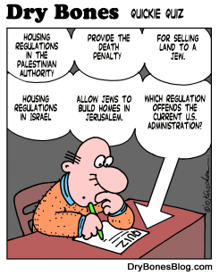 PALESTINIAN HOUSING DEATH PENALTY  by Yaakov Kirschen