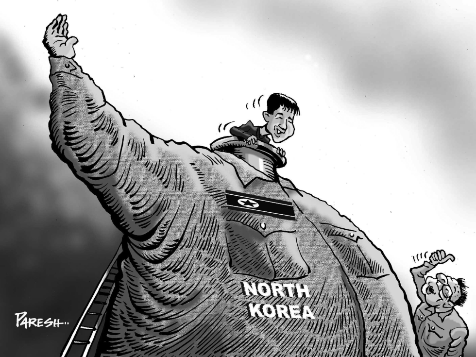 North Korean leadership