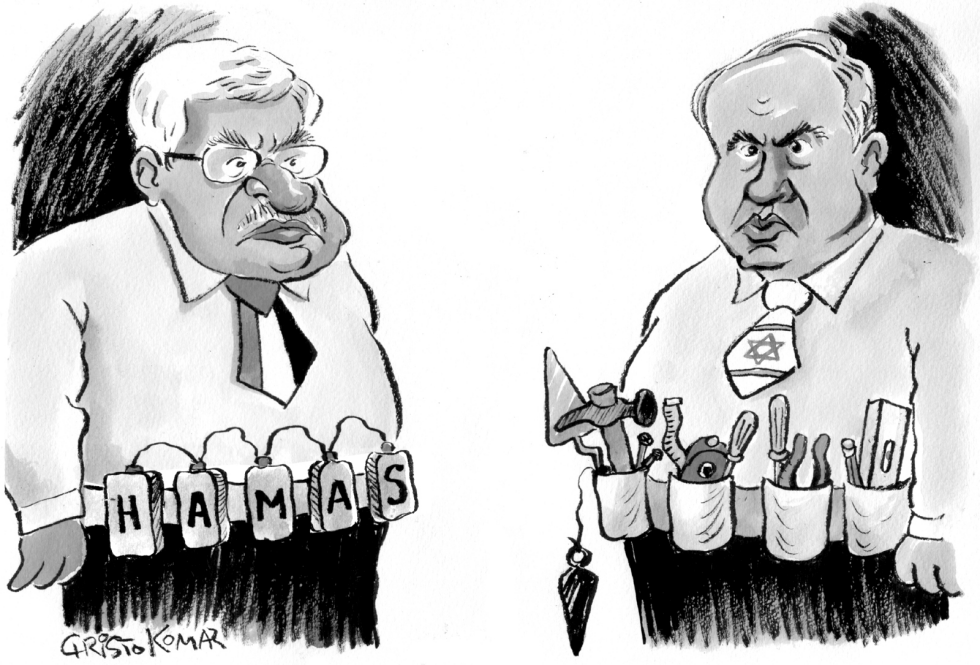 Israel-Palestinian Belts - GRAYSCALE