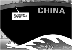 A SHOT ACROSS THE BOW by R.J. Matson