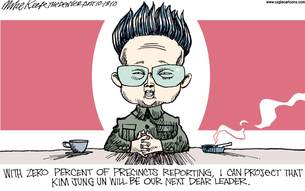North Korean Succession COLOR