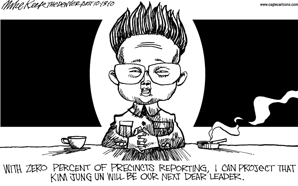 North Korean Succession