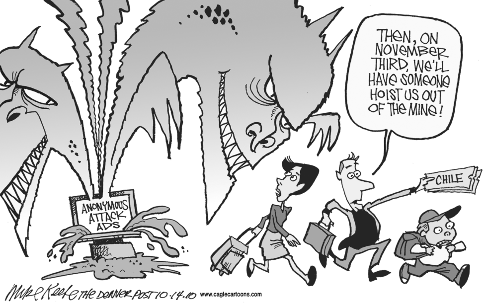 Escape from Attack Ads